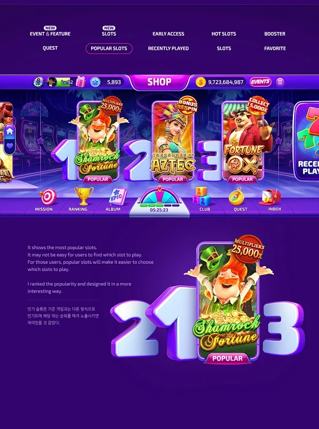 Slots of vegas casino no deposit codes